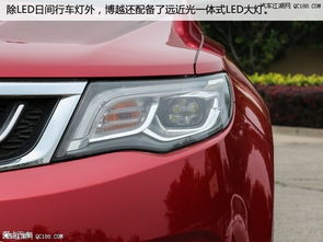 買吉利博越你后悔了嗎 博越哪里有現(xiàn)車呢 博越優(yōu)點缺點詳解