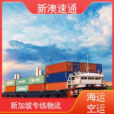 國內(nèi)水路運輸貨運代理 連接物流與貿(mào)易的橋梁