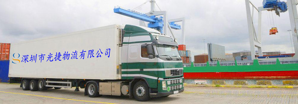 東莞寮步、東坑、茶山至香港物流運輸與往返運輸代理服務(wù)全解析